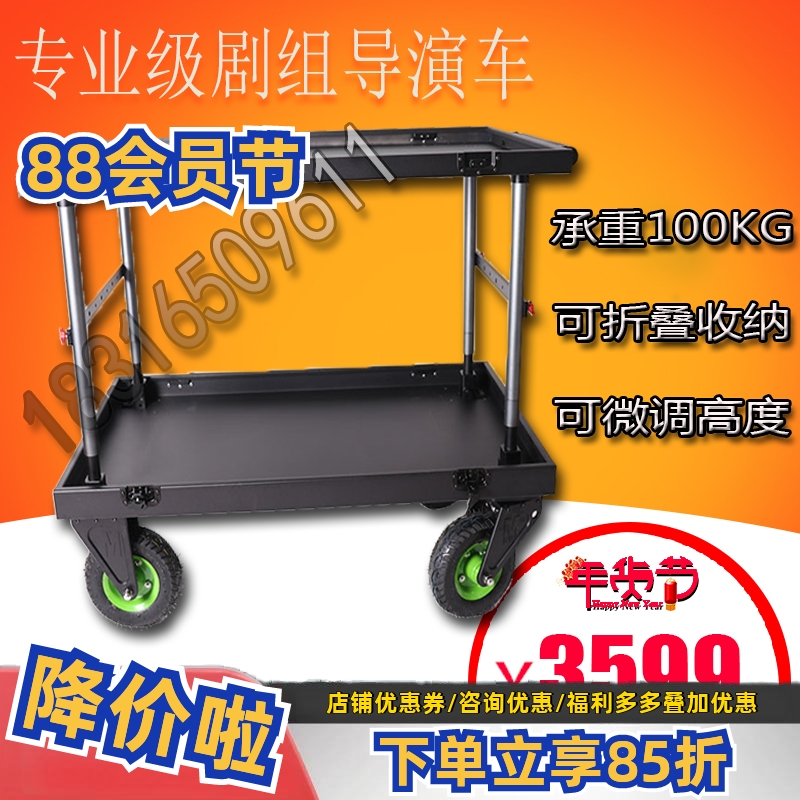 视瑞特专业剧组导演车 多功能升降设计录音车