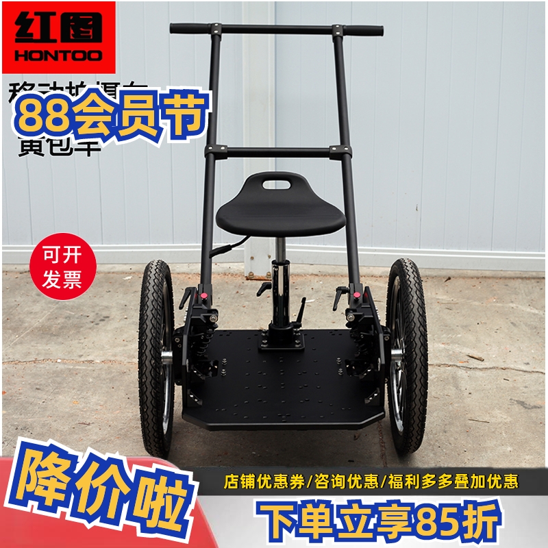 黄包车式减震拍摄车电影拍摄专用导演车多功能可调节