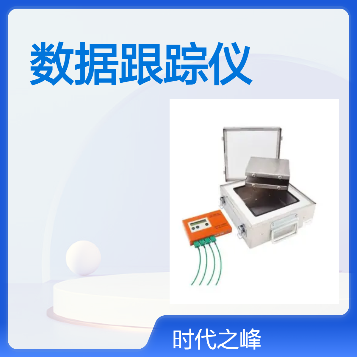 易高Elcometer 215 炉温数据跟踪仪易于使用的炉温箱温度曲线