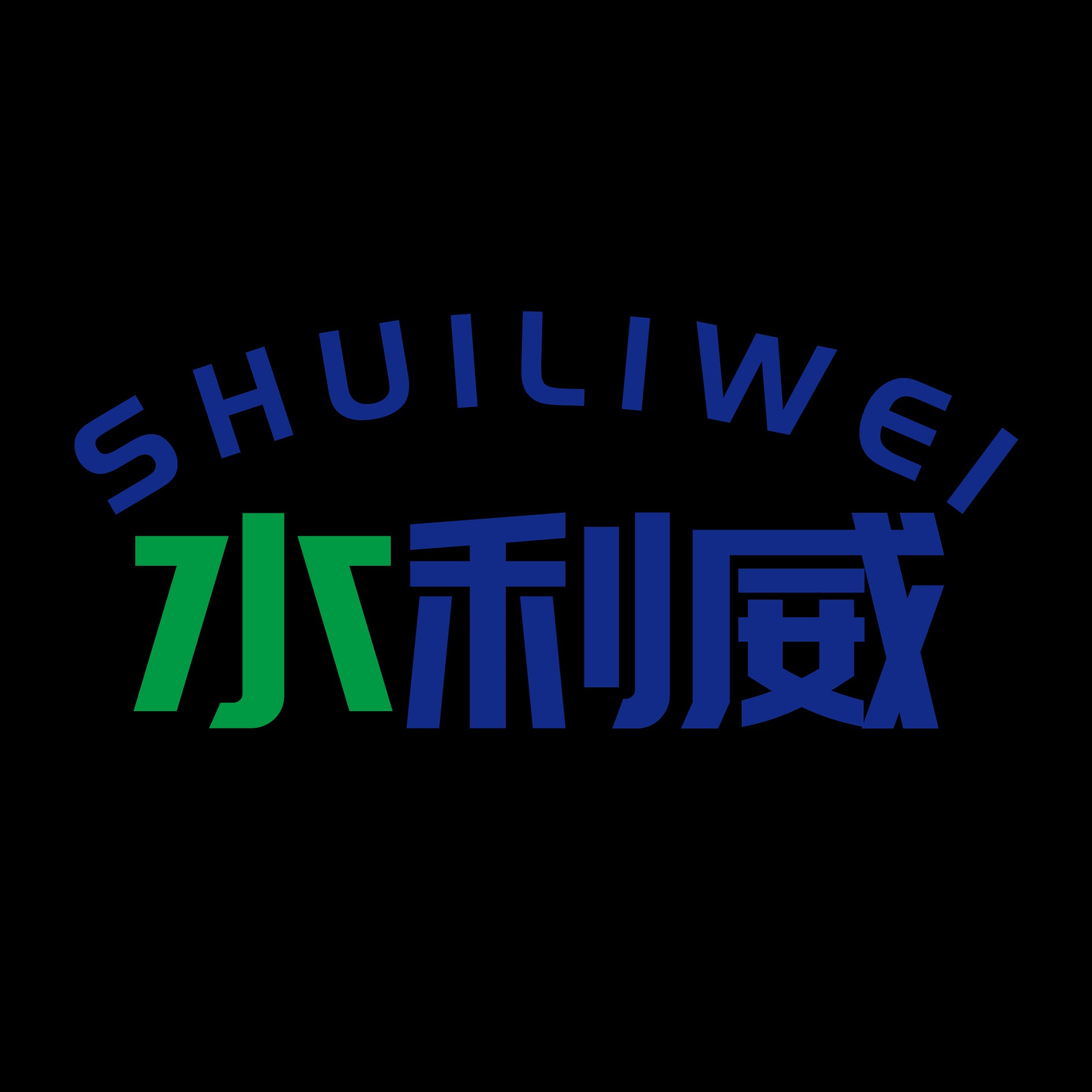 廊坊沃兴环保科技有限公司