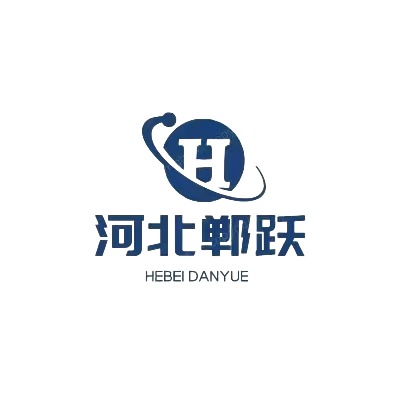 河北郸跃能源科技有限公司