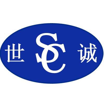 Xinhe County Shicheng Hydraulic Machinery Factory - Company Logo