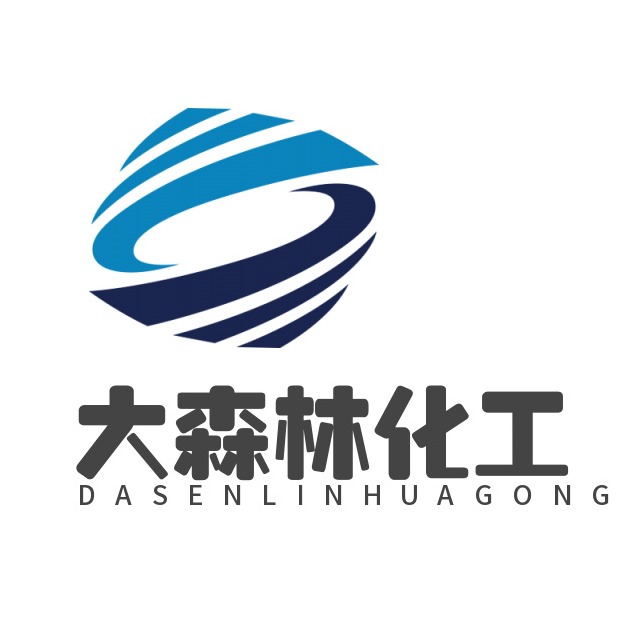 济南大森林化工科技有限公司