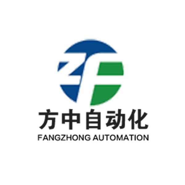 山东方中自动化设备有限公司 - 公司logo