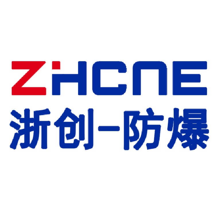 浙江浙创防爆电气有限公司 - 公司logo