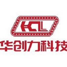 东莞市华创力科技有限公司