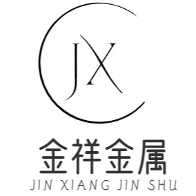 山东金祥金属制品有限公司 - 公司logo