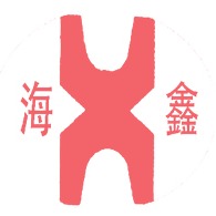 山东海鑫耐火材料有限公司