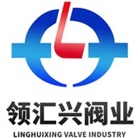 河北领汇兴阀业有限公司