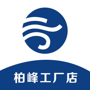 山东柏峰电子科技有限公司