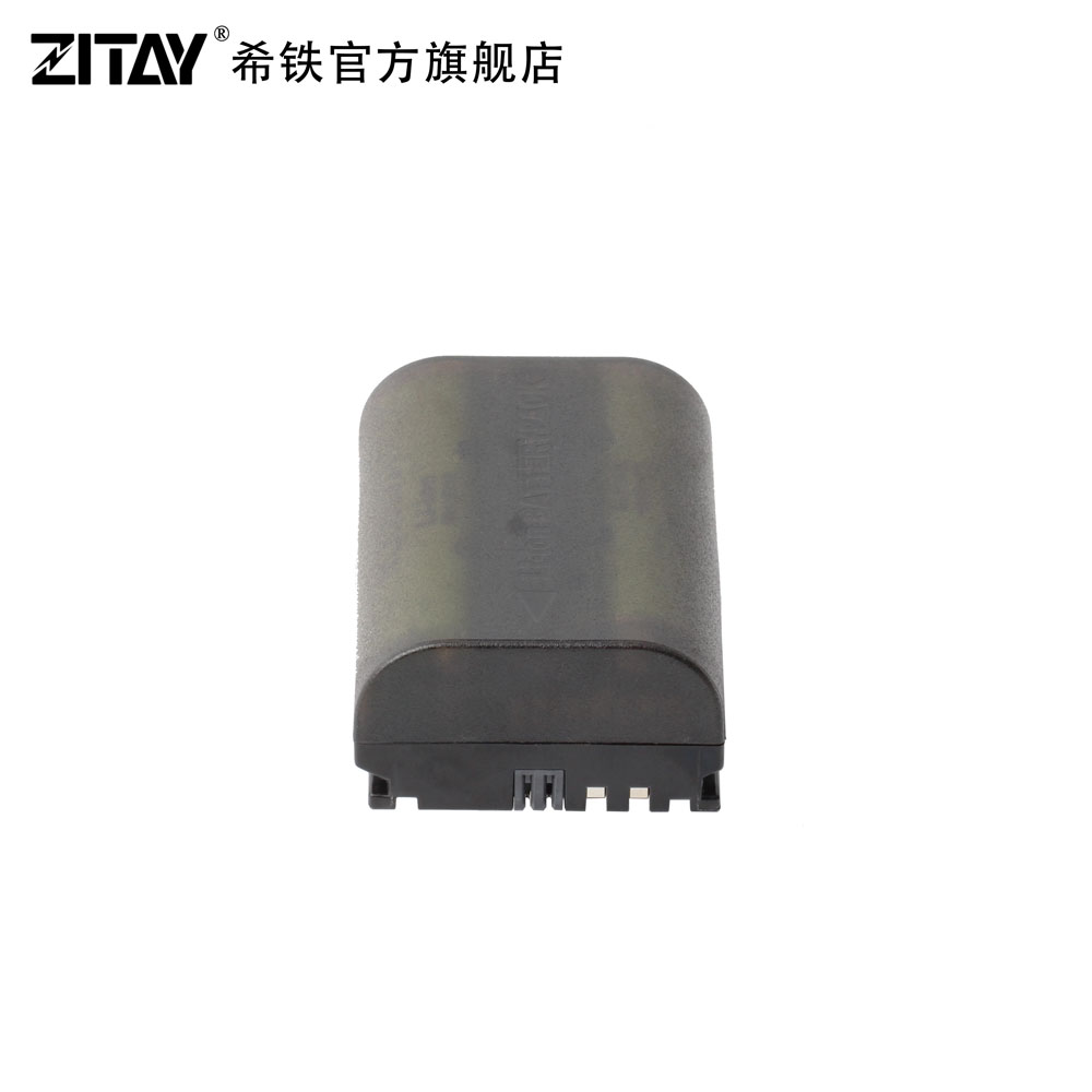 希铁ZITAY LP-E6N相机电池适用佳能5D4 80D 5D3 bmpcc 4K 6K二代