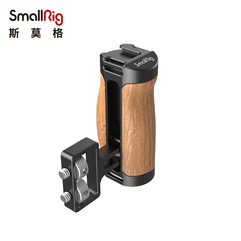 SmallRig斯莫格单反相机木质侧手柄索尼A7M3 a6400螺纹侧手柄2913