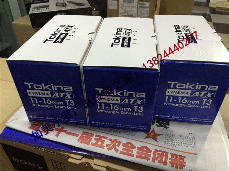 Tokina/图丽11-16mm T3.0 16-28mm 50-135mm 100微距PLEF电影镜头