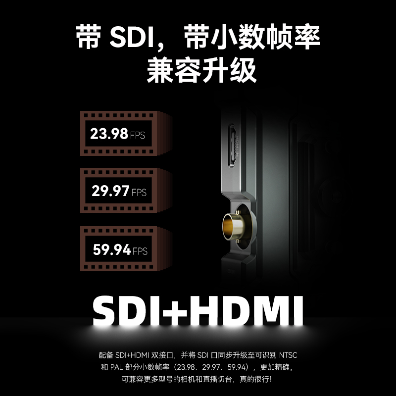 MOMA猛玛小玛4K无线图传相机手机实时监看传输设备HDMI/SDI双接口