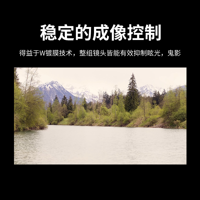 MEKE美科16mm T2.5全画幅电影镜头 多卡口适用