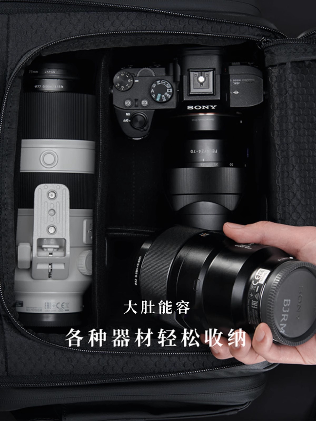 VSGO黑鹞20L双肩摄影包 微单反器材背包 防水耐用