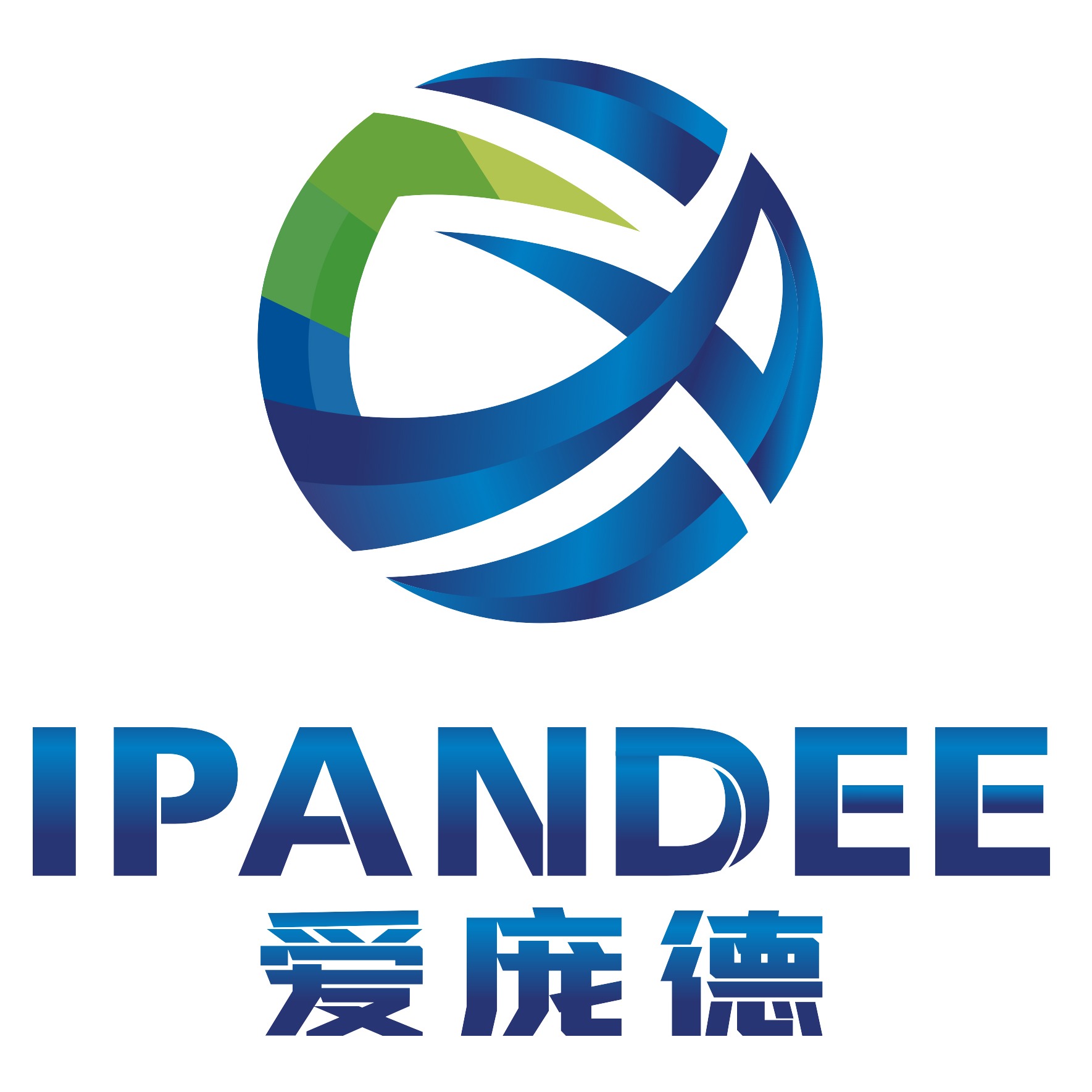 深圳市爱庞德新能源科技有限公司