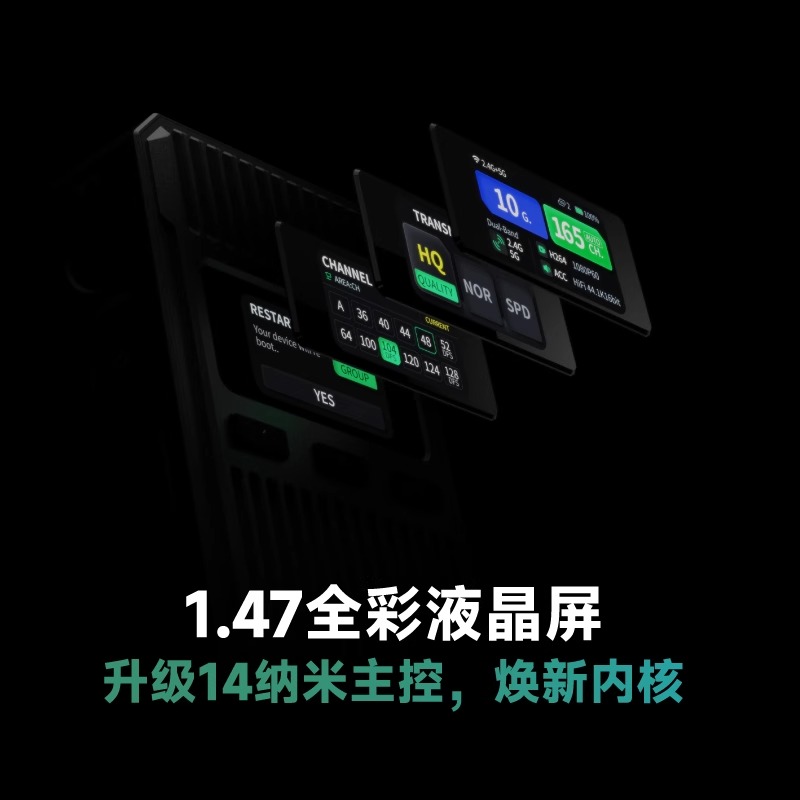 致迅影眸SE Pro无线图传HDMI/SDI双接口单反微单致讯图传手机直播