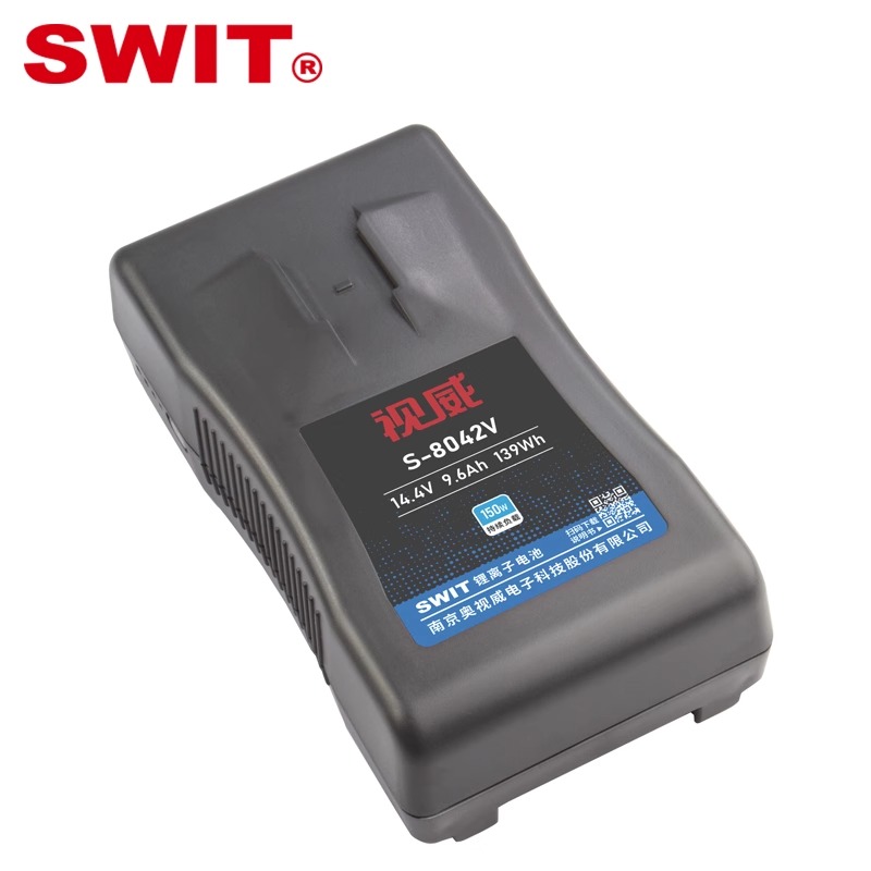 SWIT视威S-8042V电池索尼V字型摄像机锂离子V口电源挂板139Wh容量
