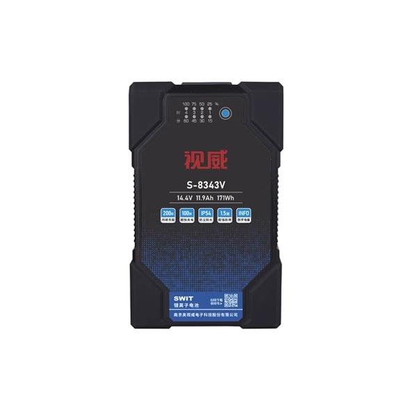 SWIT视威S-8343V 171Wh智能数字快充防水防摔锂电池适用索尼V口