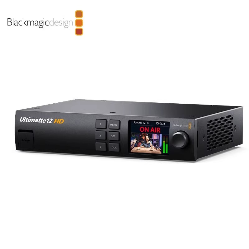 BMD Ultimatte 12 HD抠图器实时抠像器4K色键器合成处理绿幕色度
