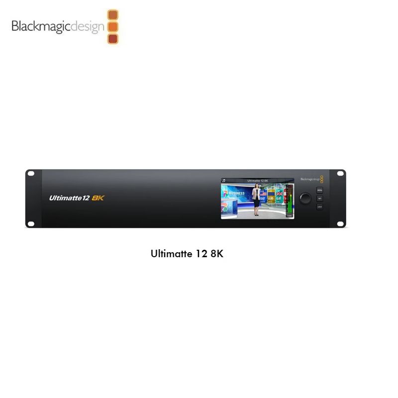 BMD Ultimatte 12 8K抠图抠像器现场虚拟实时合成处理器色键器