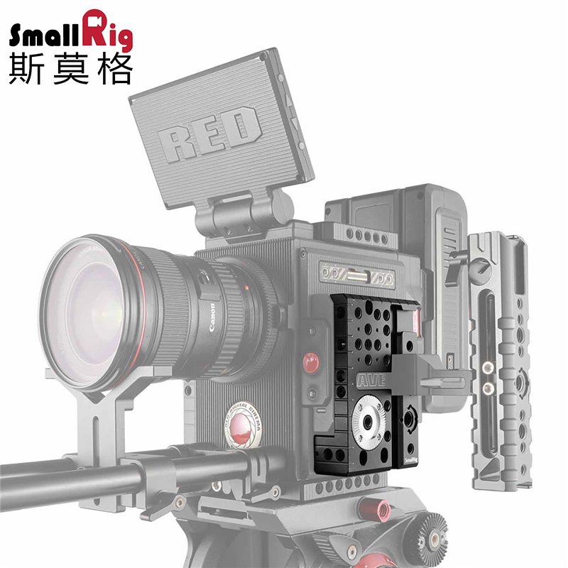 SmallRig斯莫格 RED相机专用左侧板 1847 广电通信摄影器材配件
