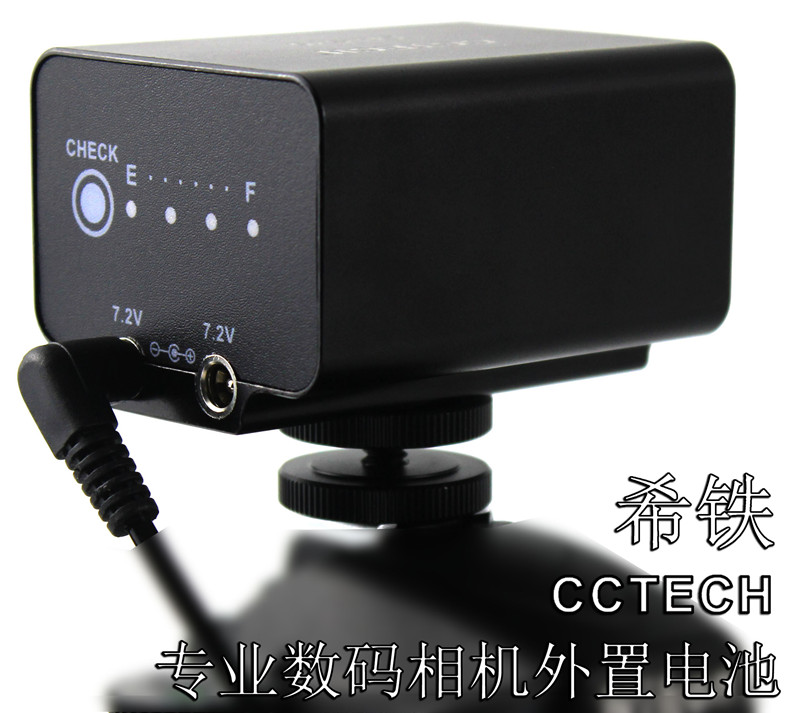 希铁 ZITAY BMPCC 4K 佳能R5R6 外置外接电池供电电源线LP-E6N
