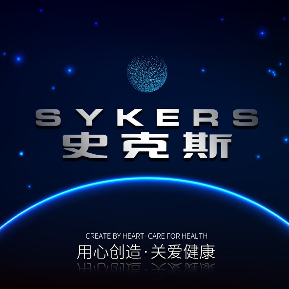徐州史克斯光电科技有限公司