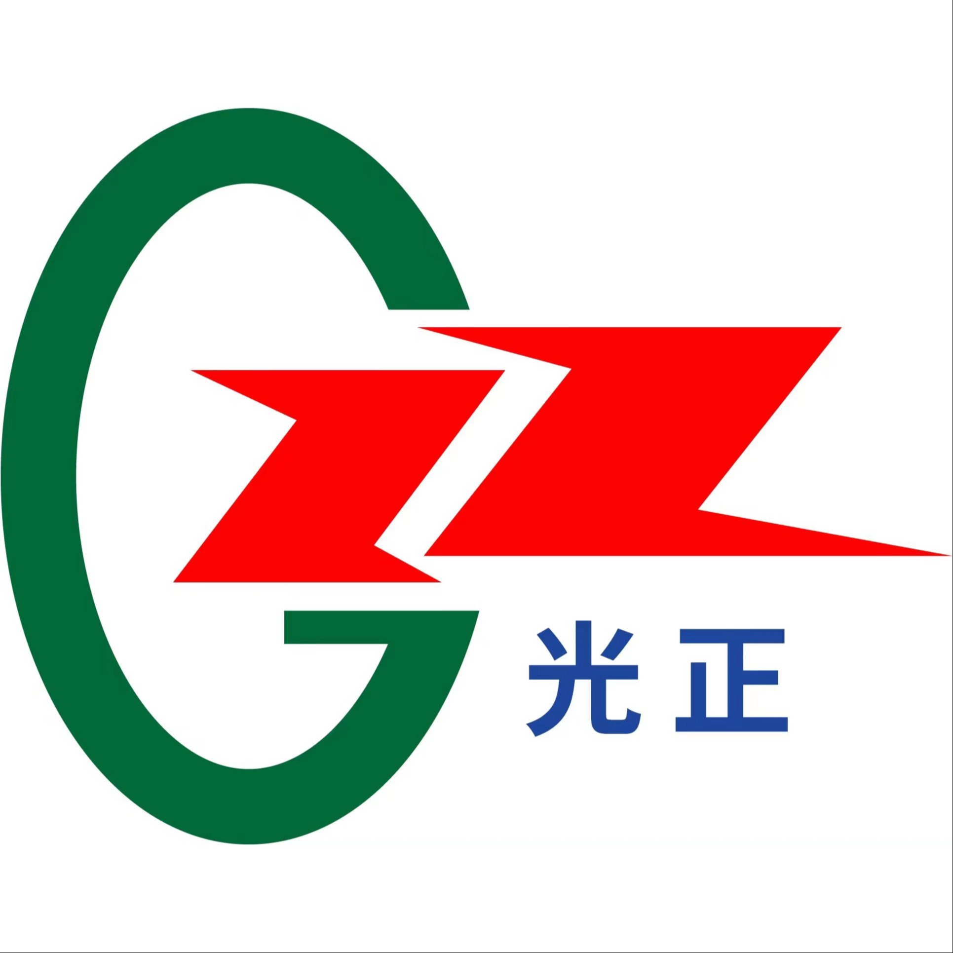 淄博光正铝盐化工有限公司 - 公司logo
