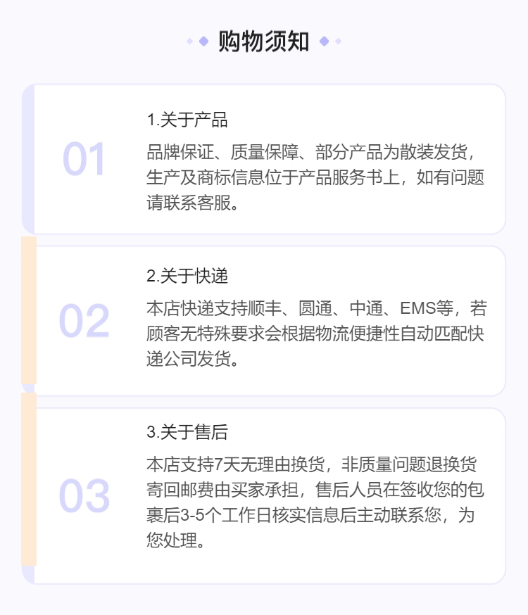 易晟汇 食品级 鸭梨香精 鸭梨味香精 保质期36个月 批发零售按需定制
