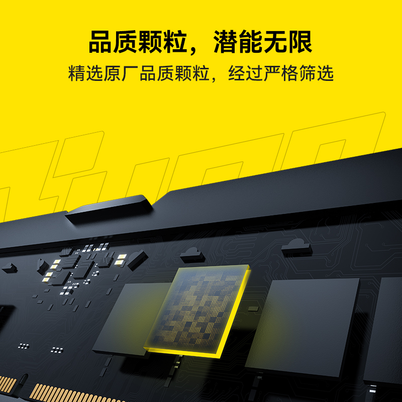 lexar雷克沙16G 32G DDR5 6000台式机内存散热马甲条CL32超低时序