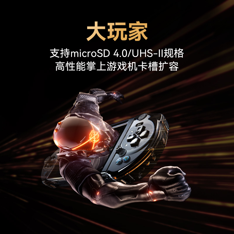 Lexar雷克沙128G存储卡TF MicroSD V60高速内存卡运动相机4K录制