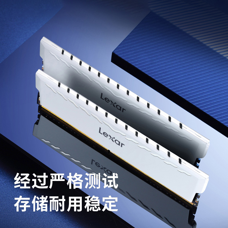 lexar雷克沙DDR4 3200 3600 16G台式机内存条电脑游戏超频马甲条