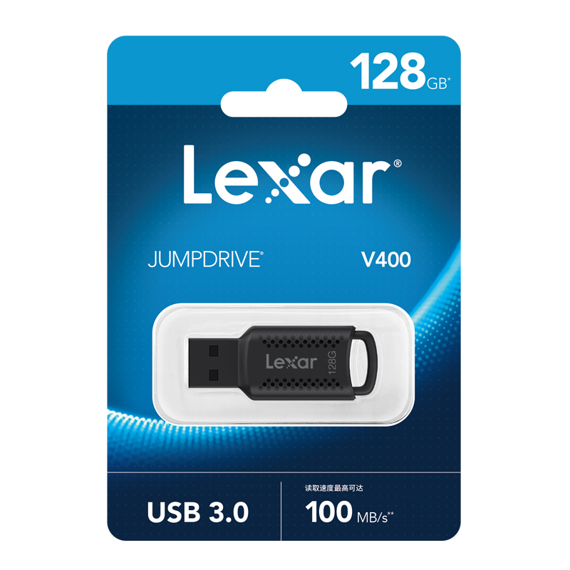 Lexar雷克沙V400 USB3.0 128G高速大容量办公车载U盘 100MB/S传输