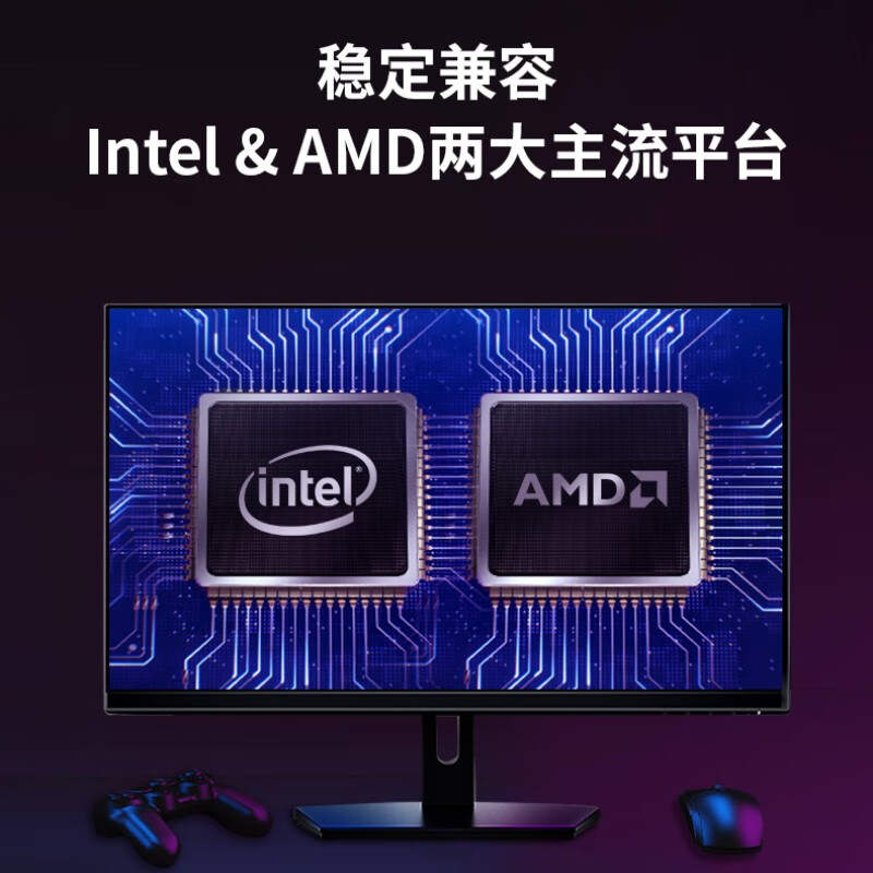 lexar雷克沙DDR4台式机电脑运行内存条8G 16G 32G双通道2666/3200