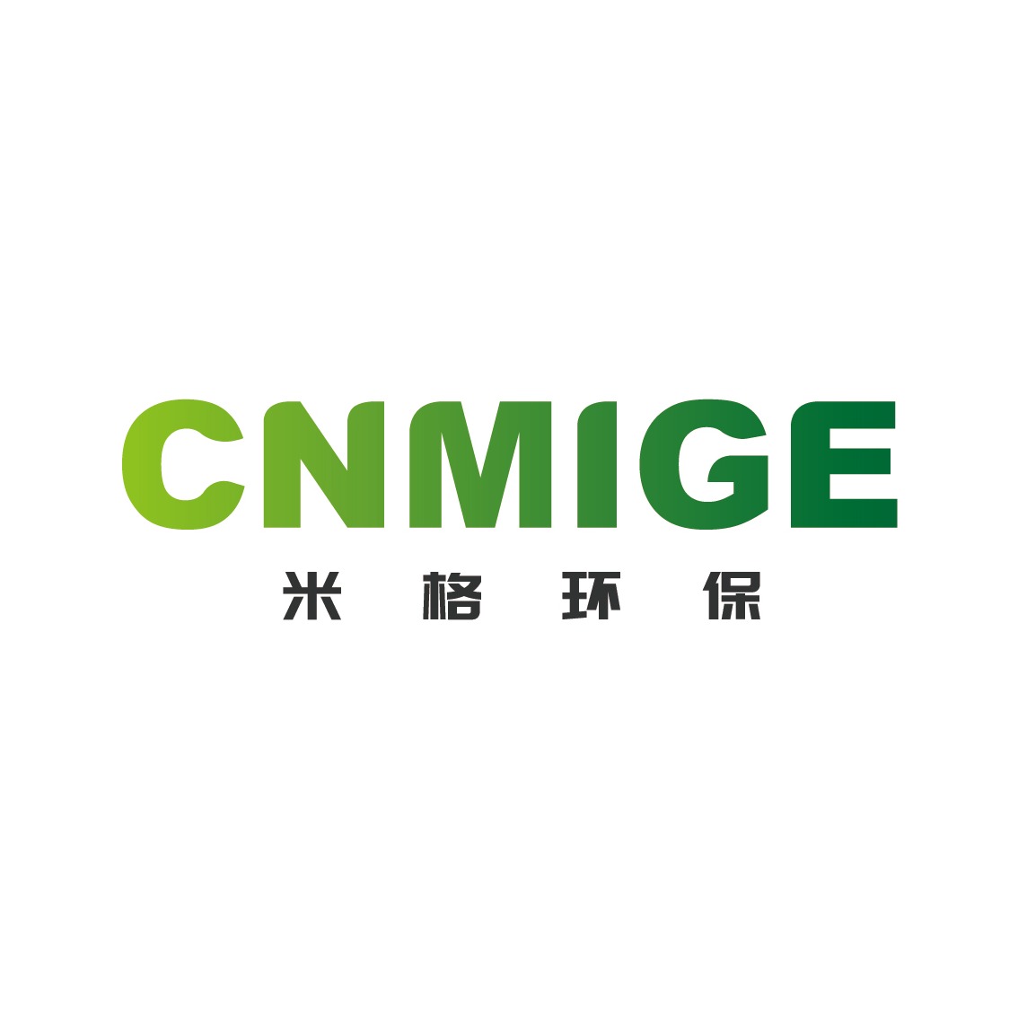 无锡米格环保科技有限公司 - 公司logo