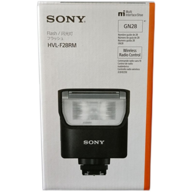 SONY索尼原装HVL-F28RM 智能闪光控制轻便型闪光灯微单 顺丰包邮