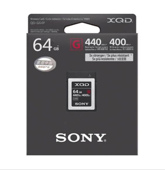 SONY索尼QD-G64 XQD64G高速内存卡相机 存储卡 国行官方正品