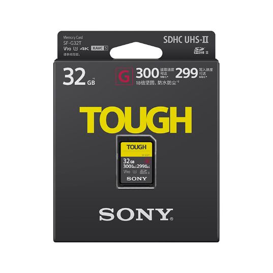Sony/索尼SF-G32T TOUCH规格SD32G UHS-II高速存储卡微单相机A7M3