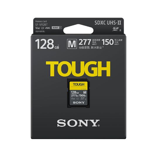 Sony/索尼 SF-M128T TOUGH 三防SD 128G 内存卡 微单 相机存储卡