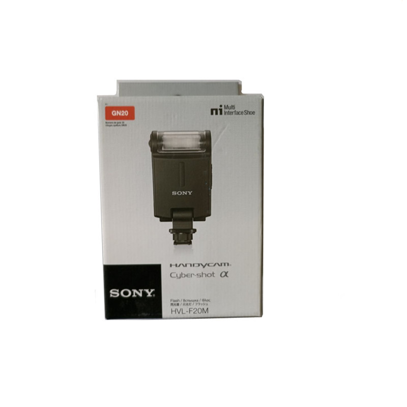 Sony/索尼 HVL-F20M 可折叠 微单/单反/数码相机机顶热靴闪光灯