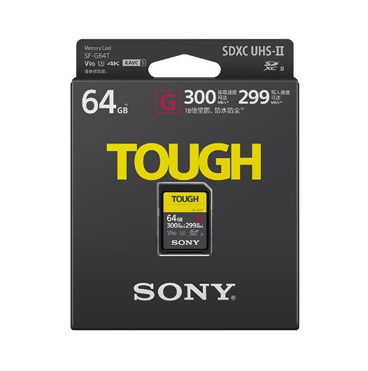 Sony/索尼SF-G64T/T1微单反数码摄像机TOUGH存储卡4K高速 V90卡