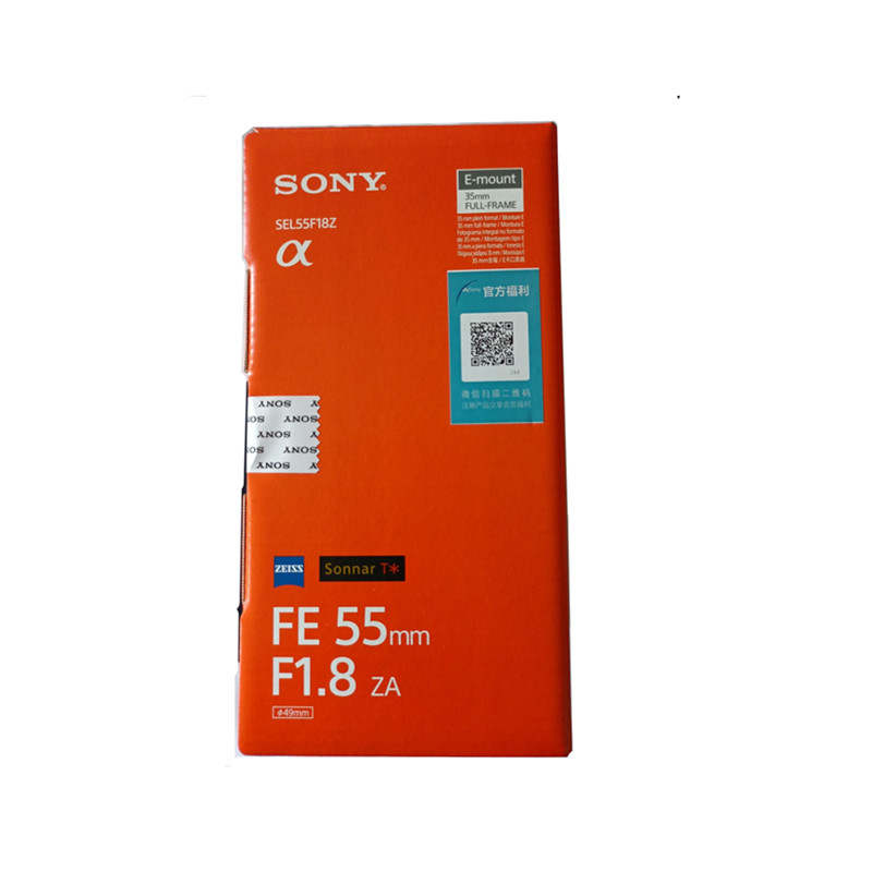 SONY索尼55mm1.8定焦微单相机镜头E卡口广角对焦大光圈自动变焦