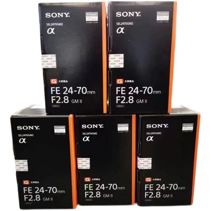 新品索尼FE 24-70mm F2.8 GM II 二代变焦G大师全画幅镜头