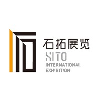 上海石拓展览展示服务有限公司