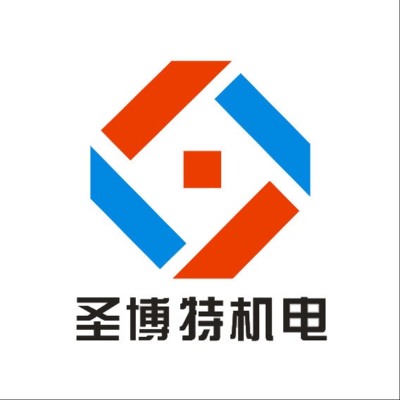 北京圣博特机电设备有限公司