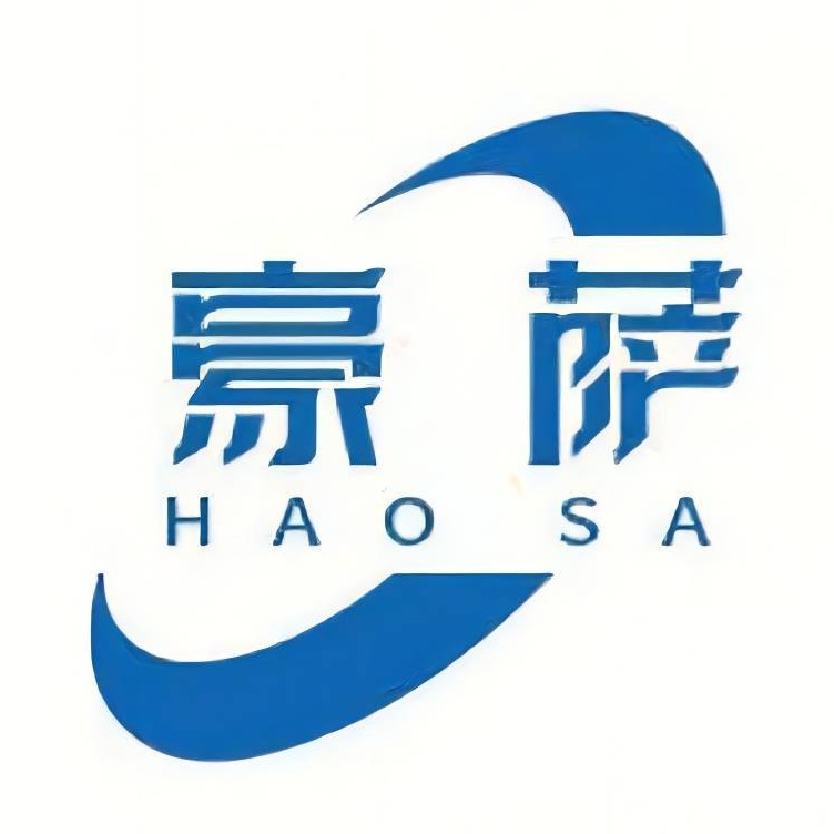 河北豪萨金属制品有限公司