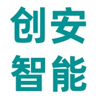 常州创安智能科技有限公司 - 公司logo