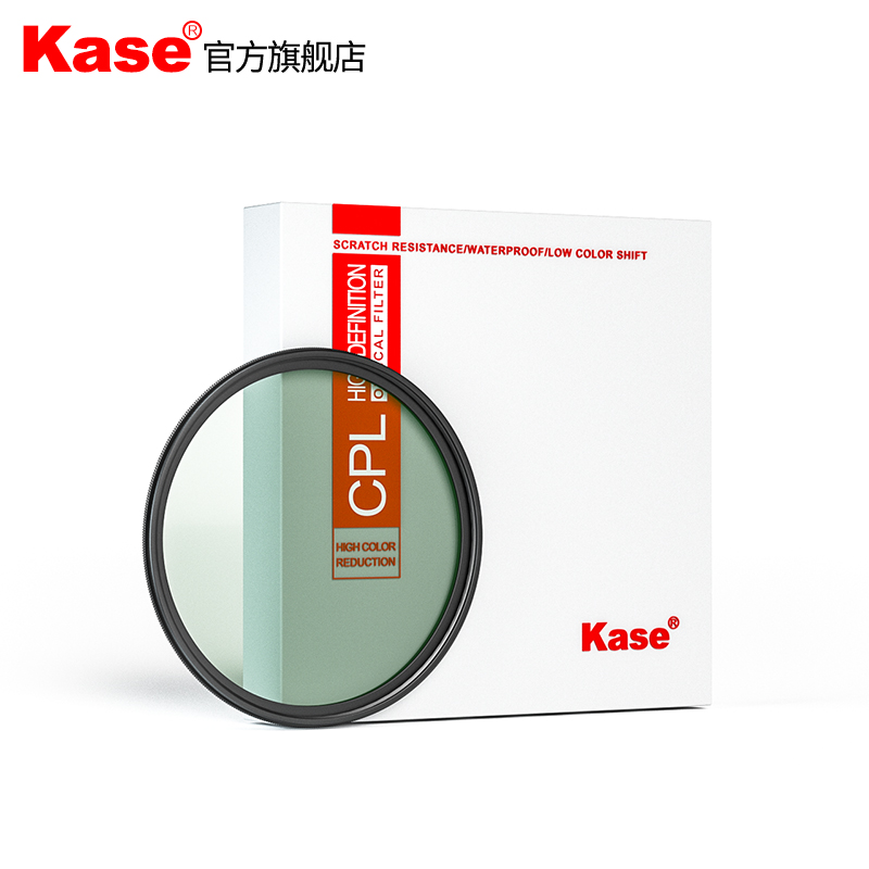 Kase卡色 cpl偏振镜37mm多层镀膜消除反光适用于老蛙奥林巴斯 相